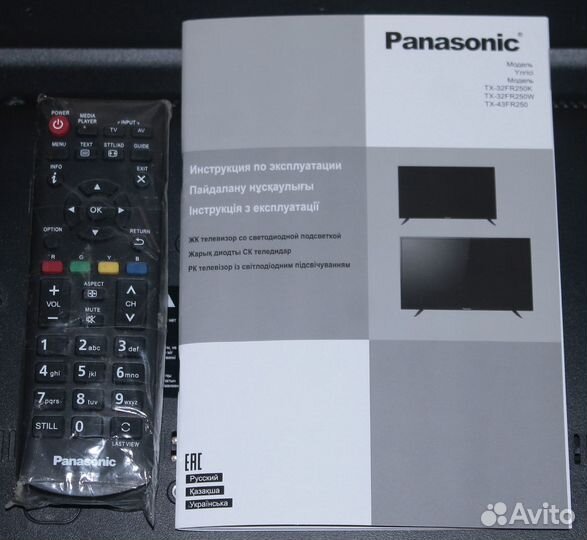 Телевизор Panasonic, б/у. Модель: TX-32FR250К