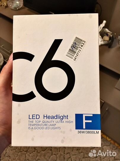 LED лампы h3