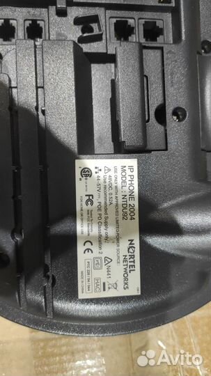 Офисный телефон Nortes с расширителем