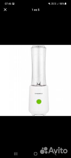 Блендер для смузи стационарный Maunfeld MF-132W