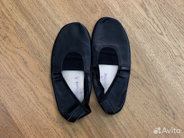 Чешки мужские 41 купить в Москве | Личные вещи | Авито