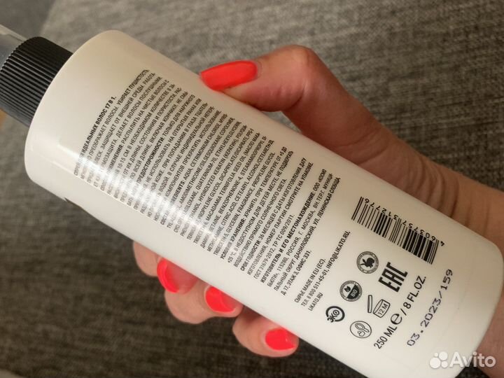 Спрей для идеальных волос