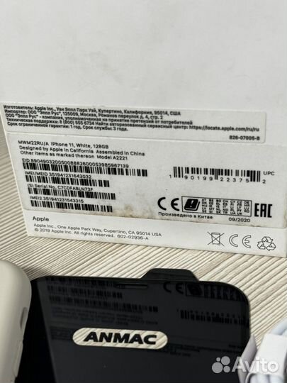 iPhone 11, 128 ГБ