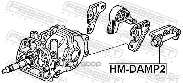 Опора дифференциала HM-damp2 hmdamp2 Febest