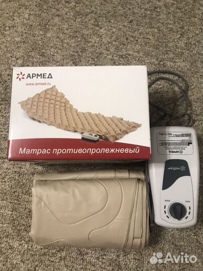 Противопролежневый матрас армед