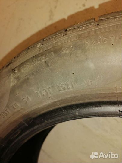 Pirelli Cinturato P1 195/55 R16 91V