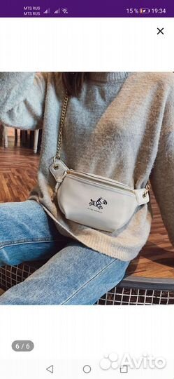 Комплект рюкзак и сумка