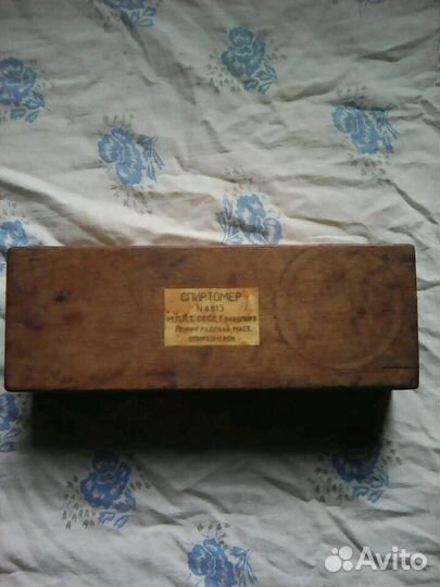 Спиртометр