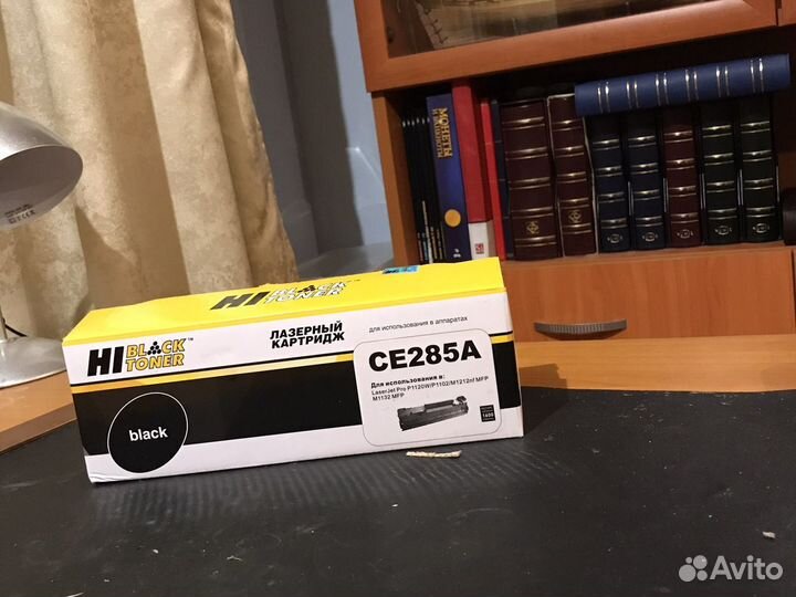 Картридж CE285A под заправку