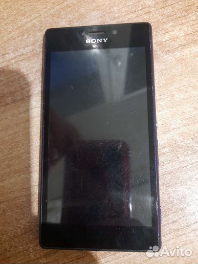 Sony CMD-Z1