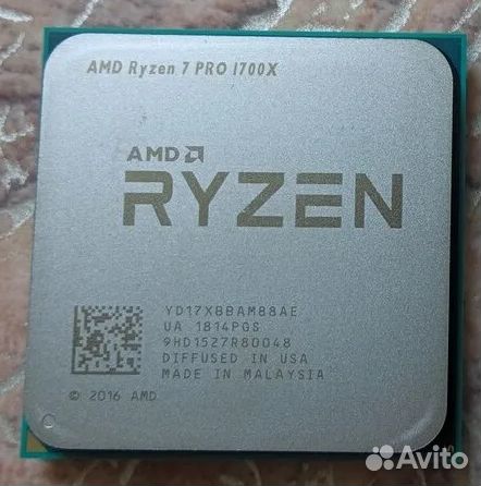 AMD Ryzen 7 1700X PRO
