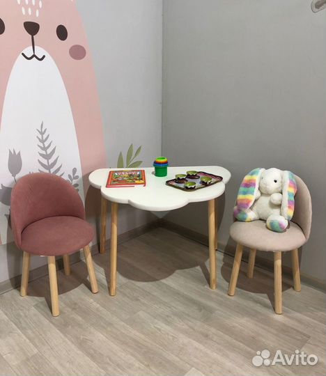 Стол облако и стул для детей