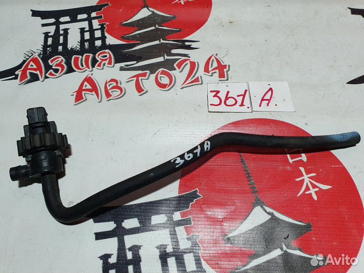 Клапан BMW 318i E46 M43 B19 TU 2000