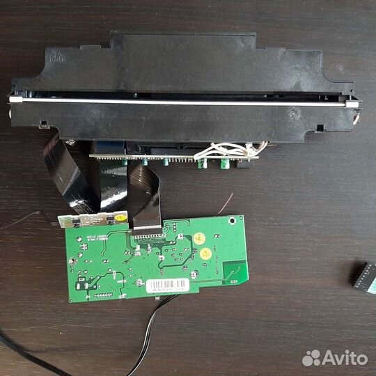 Сканирующий блок нр с лампой