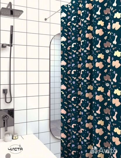 Шторка для ванной новая