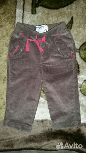 Набор Play Today р.80