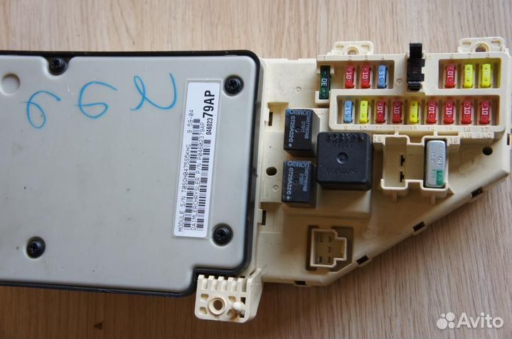 Боди контроллер chrysler Sebring 2004-2006 2.4