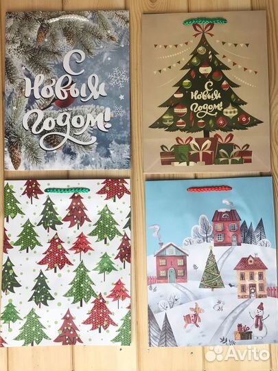 Новогодние подарочные пакеты, бумажный пакет