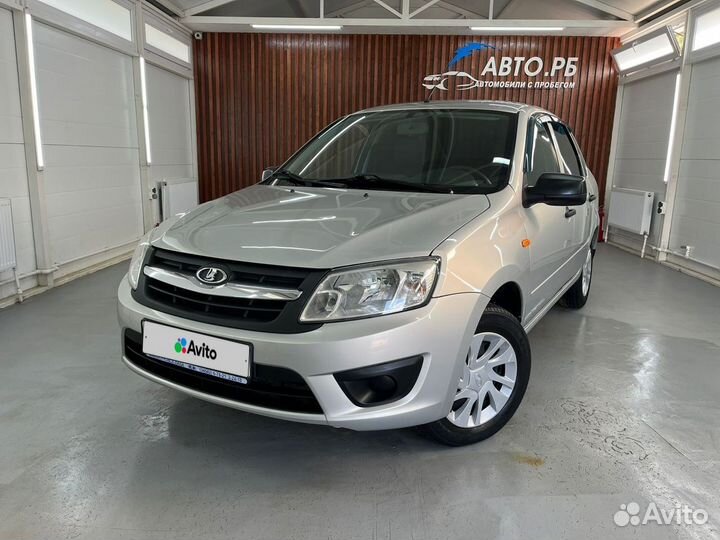 LADA Granta, 2015