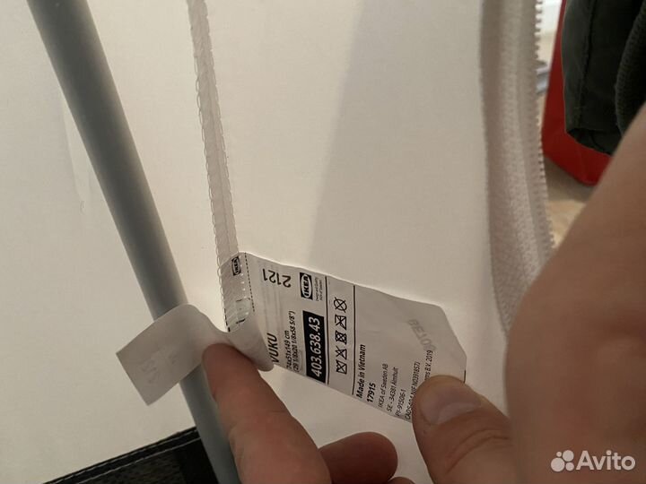 Гардероб IKEA vuku