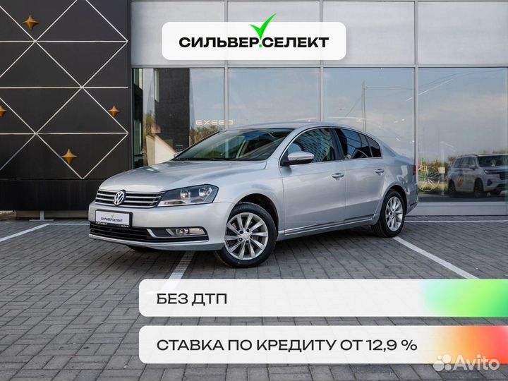Volkswagen Passat 1.8 AMT, 2013, 257 657 км