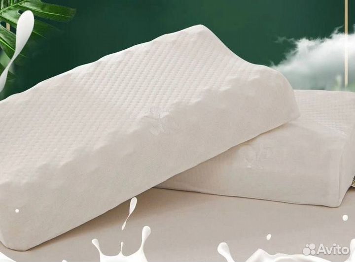 Подушка ортопедическая 35*55