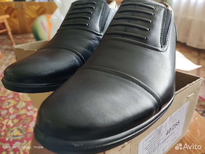 Туфли мужские 40 размер новые