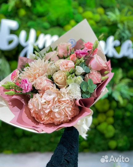 Вакансия Флорист (гибкий график)