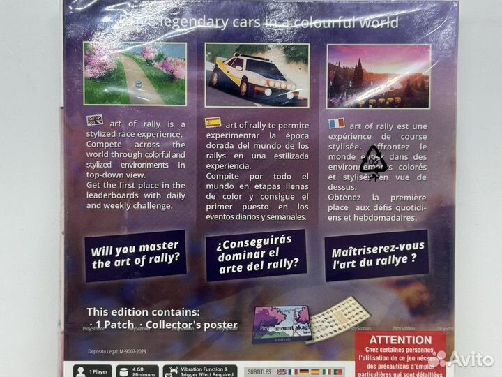 Art of rally Deluxe edition Ps5