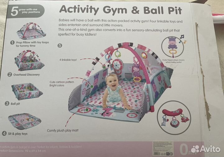 Развивающий коврик