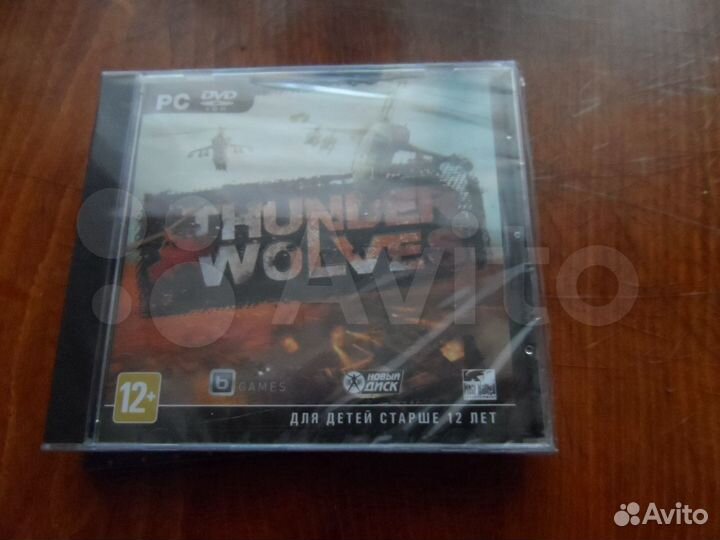 Игры для пк