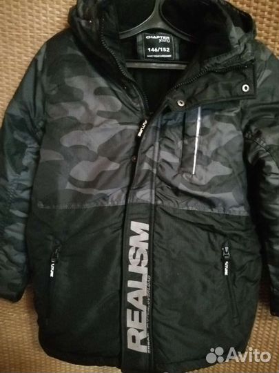 Новая куртка демисезон