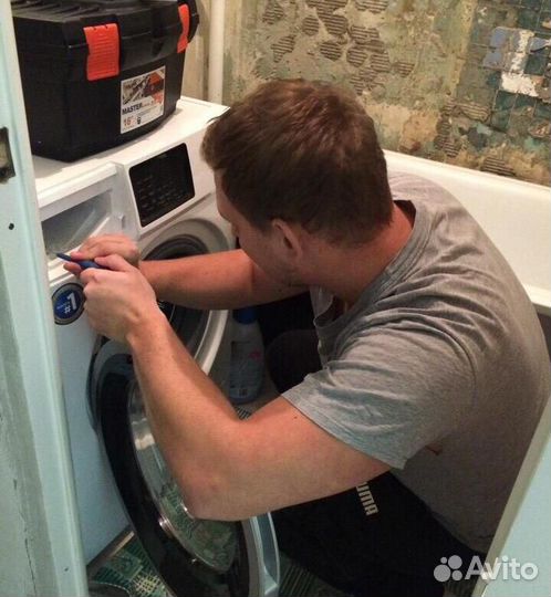 Ремонт Стиральных Машин на дому. Гарантия