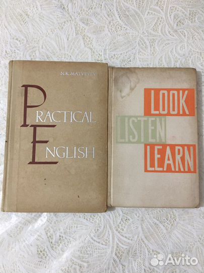 Разные книги СССР по английскому языку