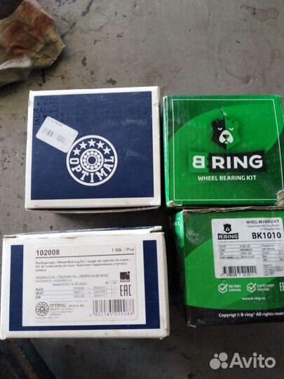 Ступичные потшипники на Ауди А4