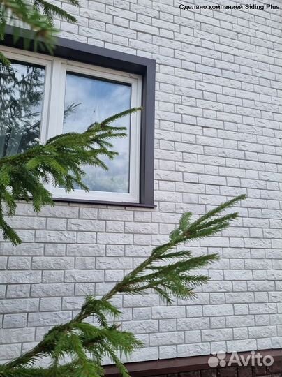 Фасадные панели