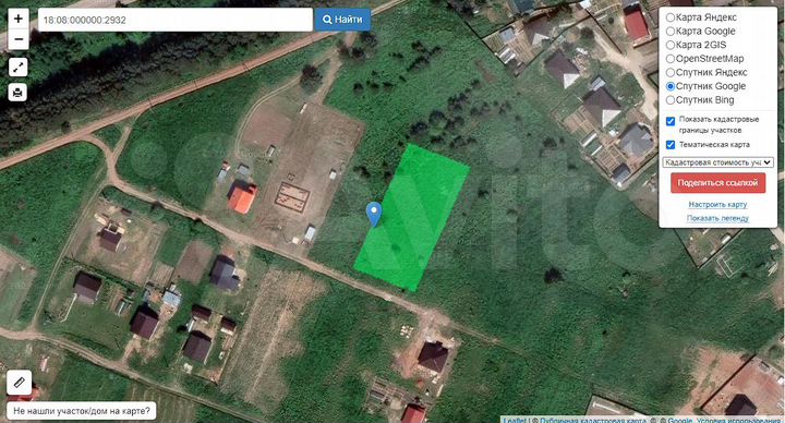 Участок 20 сот. (ИЖС)