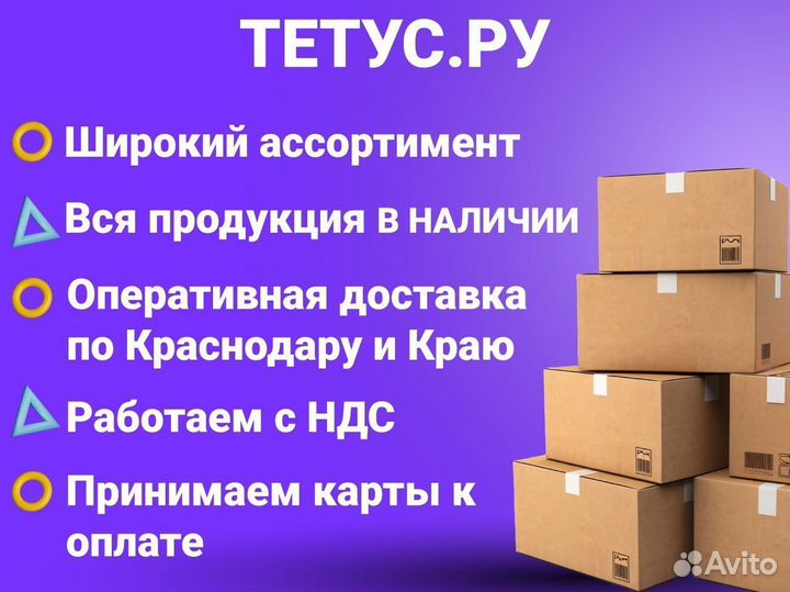 Пакет с клеевым клапаном 10*15 см 30мкм (250шт)