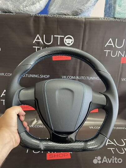 Руль гранта