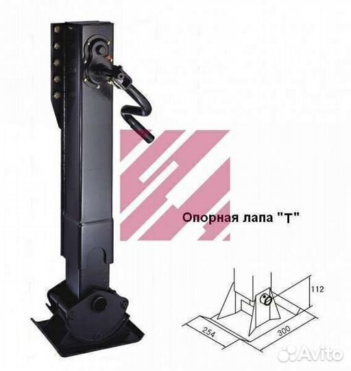 Опора полуприцепа 816 мм г/п 28т