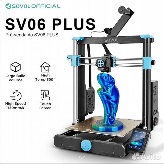 3d принтер sovol sv06 plus
