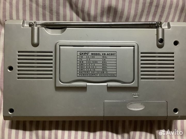 Радиоприёмник с FM