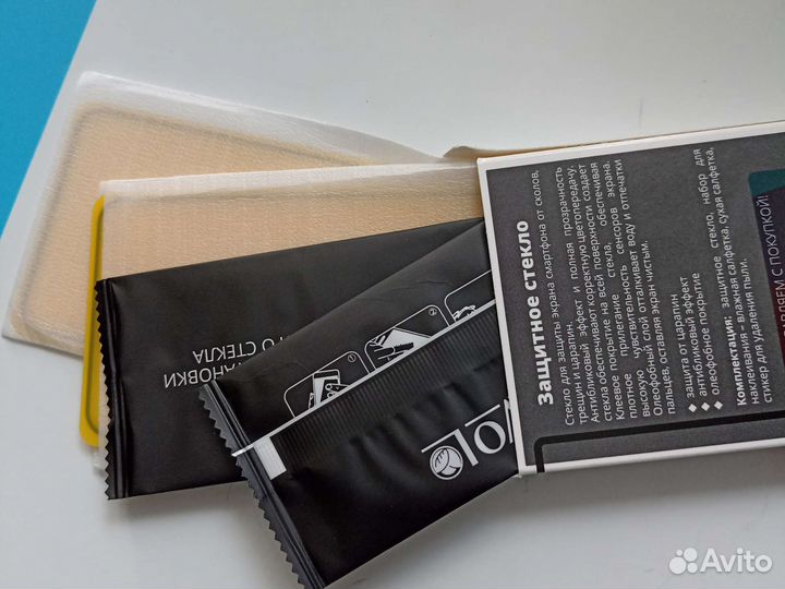 Защитное стекло