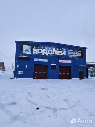 Администратор автомойки