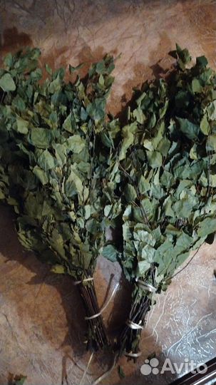 Берёзовый веник для бани опт/розница