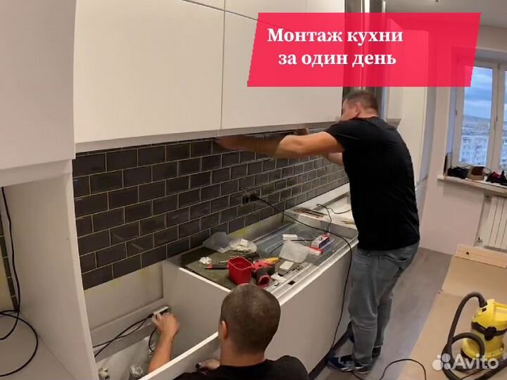 Сборка кухни