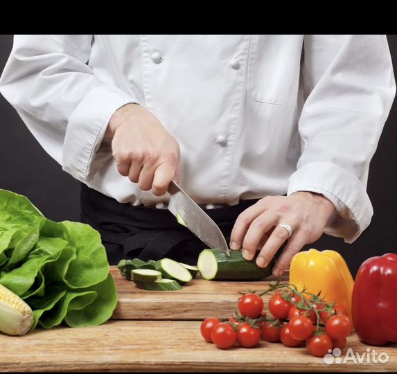 Повар заготовщик