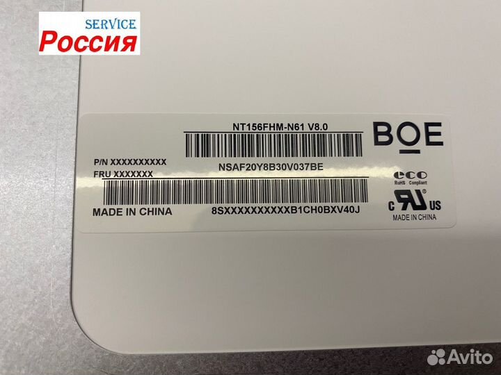 NT156FHM-N61 V8.0 Матрица для ноутбука 15.6