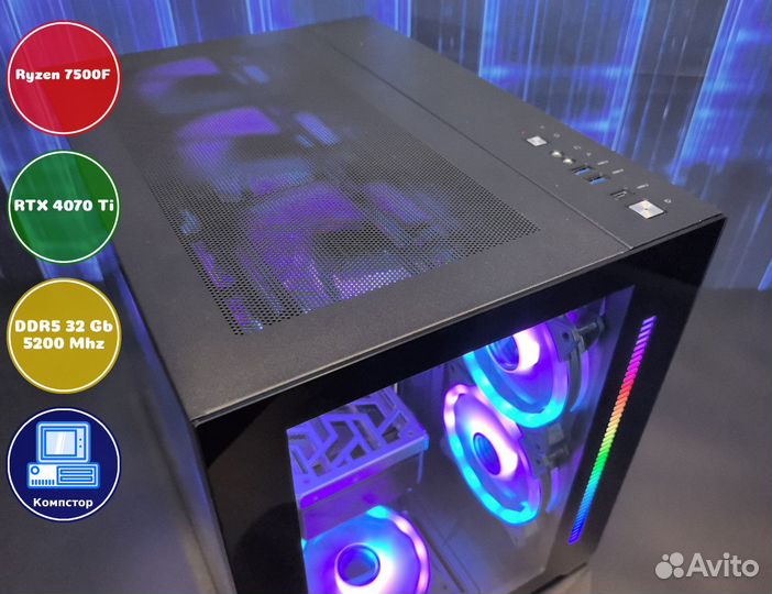 Мощный игровой AMD7500F-RTX4070Ti-32DDR5-RIC01-A620