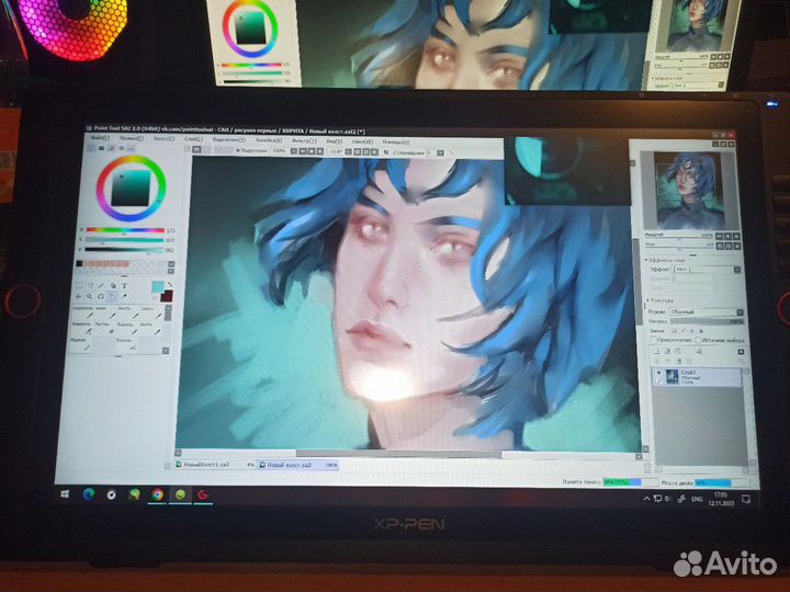 Графический планшет экранник Xp-Pen Artist 22r pro